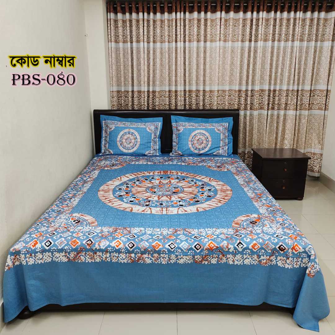 Premium,Quality,100%, Cotton, Bed,Sheet,with,Two,Pillow,Covers,AC,HOME,TEX,King,Size, Twill, Panel,Twill,Tuwel,Digital,Home,Text,Bed,Sheets,Premium,Quality,Double,size,bed,sheet,বেডশীট,বিছানার,চাদর