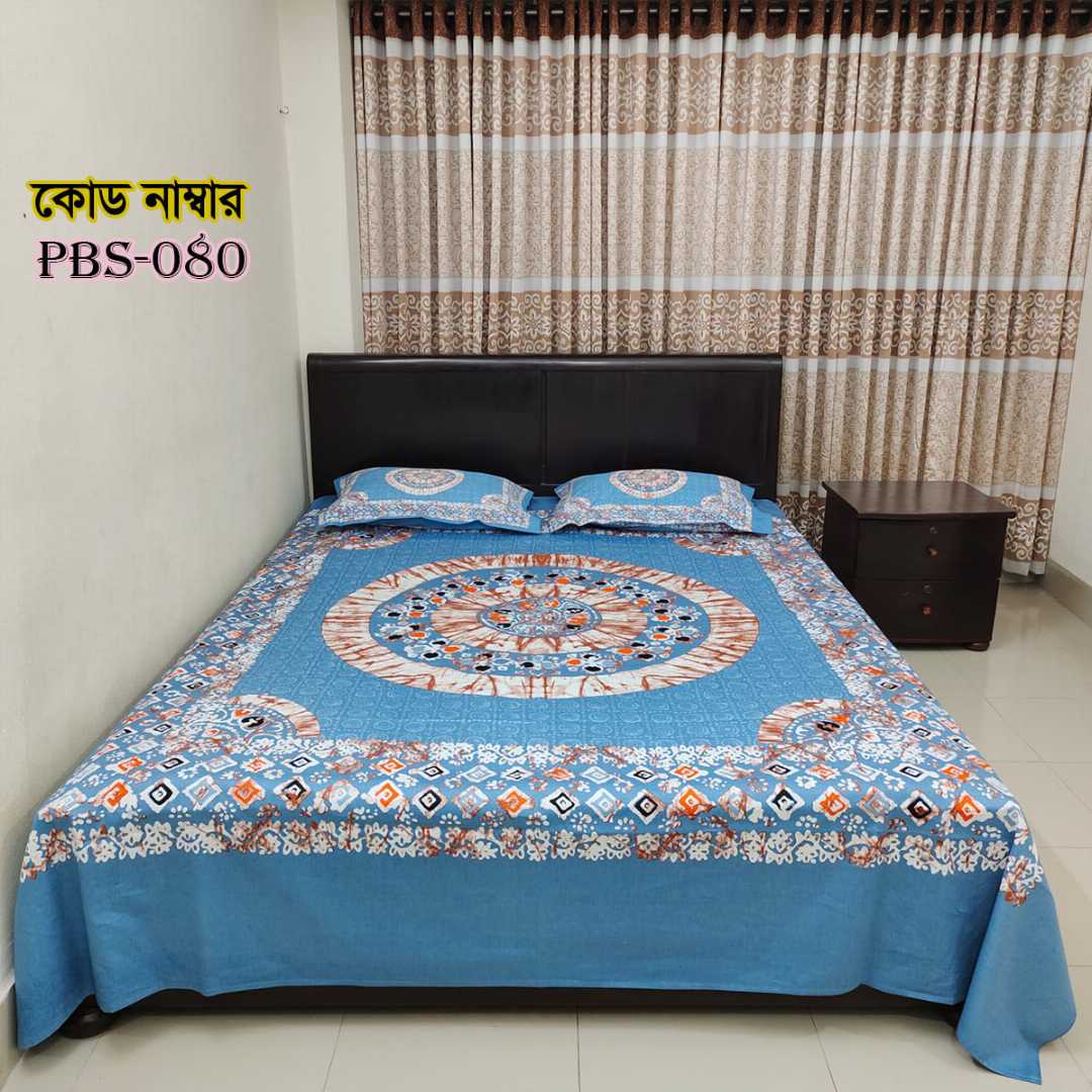 Premium,Quality,100%, Cotton, Bed,Sheet,with,Two,Pillow,Covers,AC,HOME,TEX,King,Size, Twill, Panel,Twill,Tuwel,Digital,Home,Text,Bed,Sheets,Premium,Quality,Double,size,bed,sheet,বেডশীট,বিছানার,চাদর