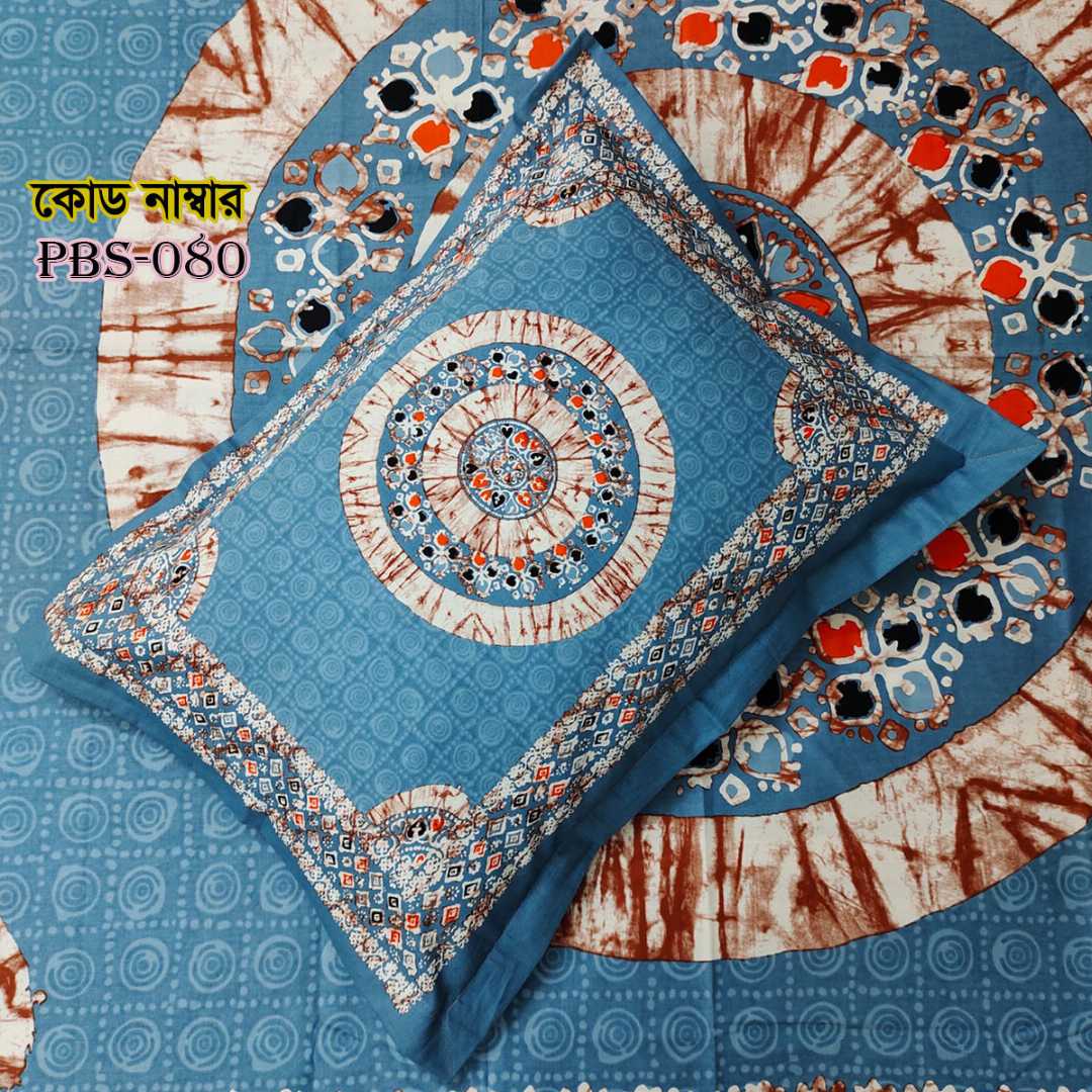 Premium,Quality,100%, Cotton, Bed,Sheet,with,Two,Pillow,Covers,AC,HOME,TEX,King,Size, Twill, Panel,Twill,Tuwel,Digital,Home,Text,Bed,Sheets,Premium,Quality,Double,size,bed,sheet,বেডশীট,বিছানার,চাদর