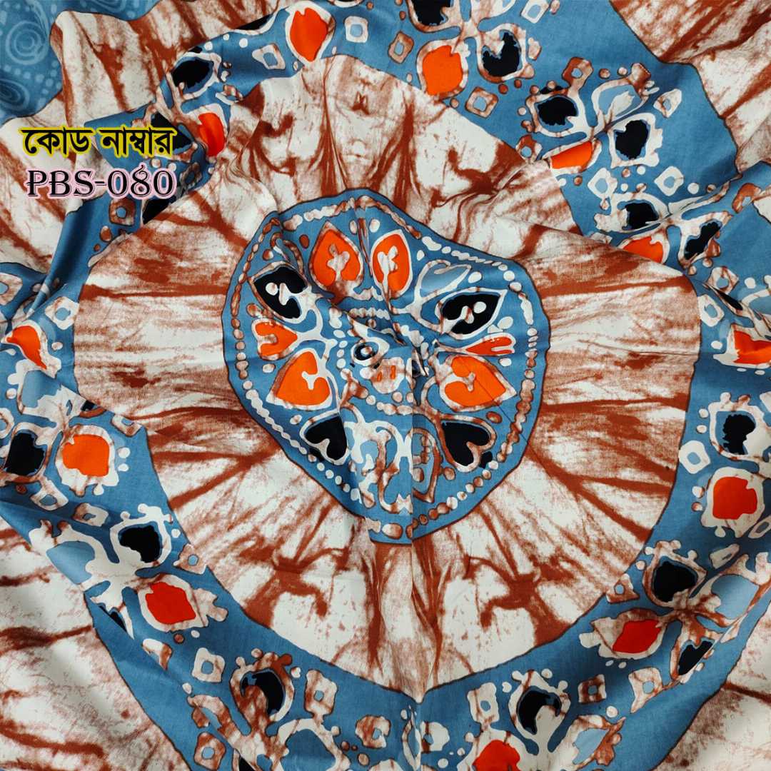 Premium,Quality,100%, Cotton, Bed,Sheet,with,Two,Pillow,Covers,AC,HOME,TEX,King,Size, Twill, Panel,Twill,Tuwel,Digital,Home,Text,Bed,Sheets,Premium,Quality,Double,size,bed,sheet,বেডশীট,বিছানার,চাদর
