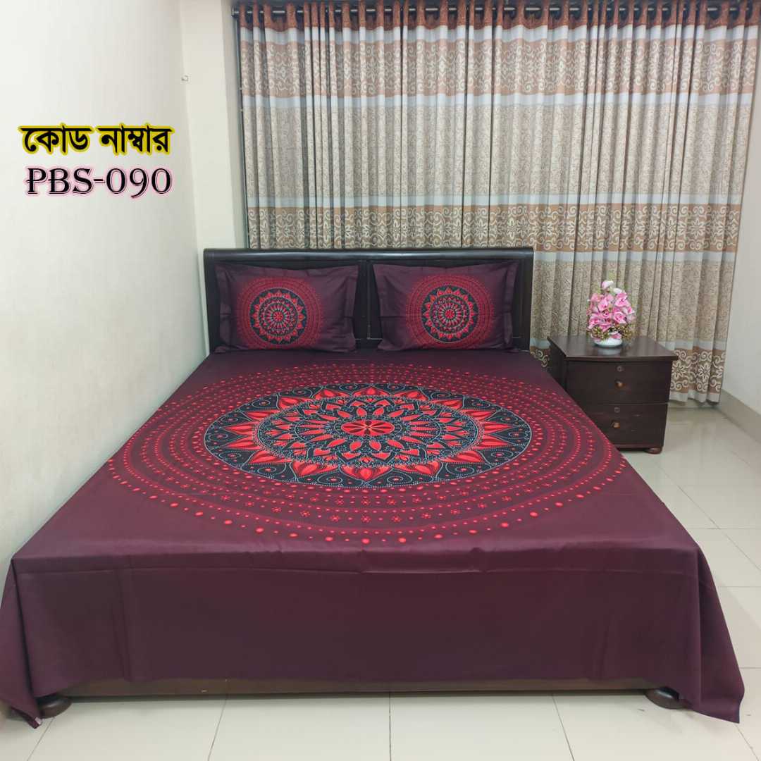 Premium,Quality,100%, Cotton, Bed,Sheet,with,Two,Pillow,Covers,AC,HOME,TEX,King,Size, Twill, Panel,Twill,Tuwel,Digital,Home,Text,Bed,Sheets,Premium,Quality,Double,size,bed,sheet,বেডশীট,বিছানার,চাদর