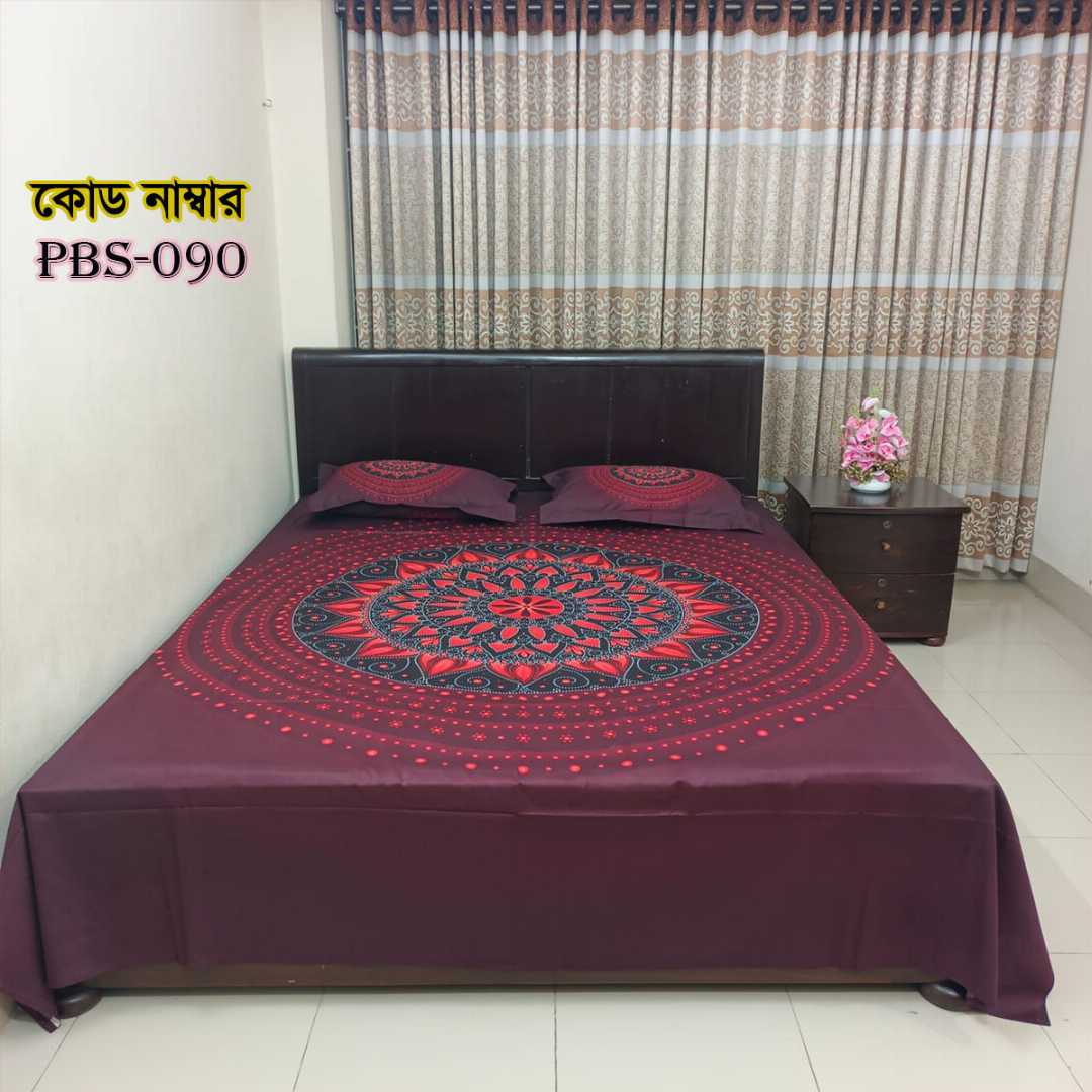 Premium,Quality,100%, Cotton, Bed,Sheet,with,Two,Pillow,Covers,AC,HOME,TEX,King,Size, Twill, Panel,Twill,Tuwel,Digital,Home,Text,Bed,Sheets,Premium,Quality,Double,size,bed,sheet,বেডশীট,বিছানার,চাদর