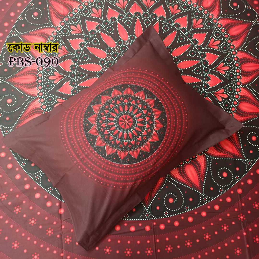 Premium,Quality,100%, Cotton, Bed,Sheet,with,Two,Pillow,Covers,AC,HOME,TEX,King,Size, Twill, Panel,Twill,Tuwel,Digital,Home,Text,Bed,Sheets,Premium,Quality,Double,size,bed,sheet,বেডশীট,বিছানার,চাদর
