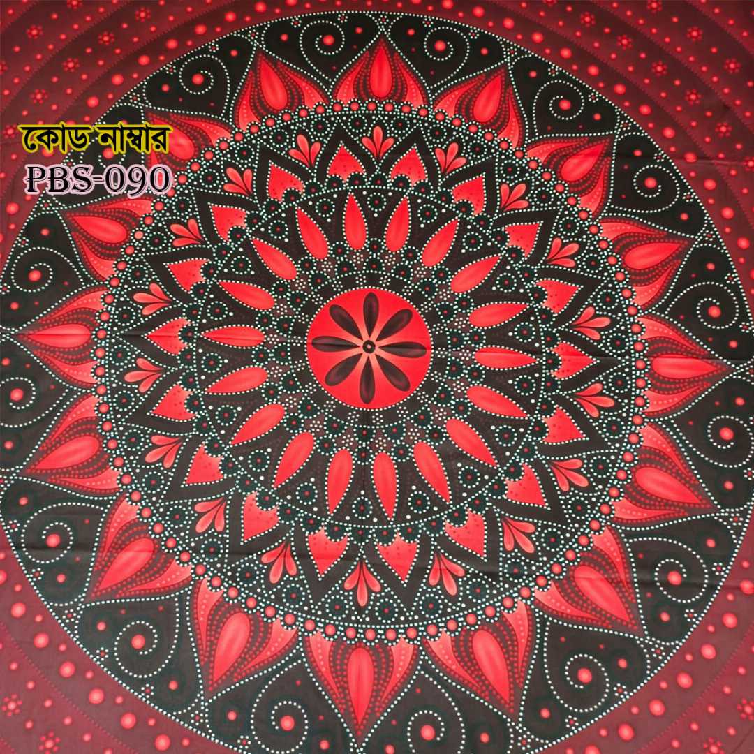 Premium,Quality,100%, Cotton, Bed,Sheet,with,Two,Pillow,Covers,AC,HOME,TEX,King,Size, Twill, Panel,Twill,Tuwel,Digital,Home,Text,Bed,Sheets,Premium,Quality,Double,size,bed,sheet,বেডশীট,বিছানার,চাদর