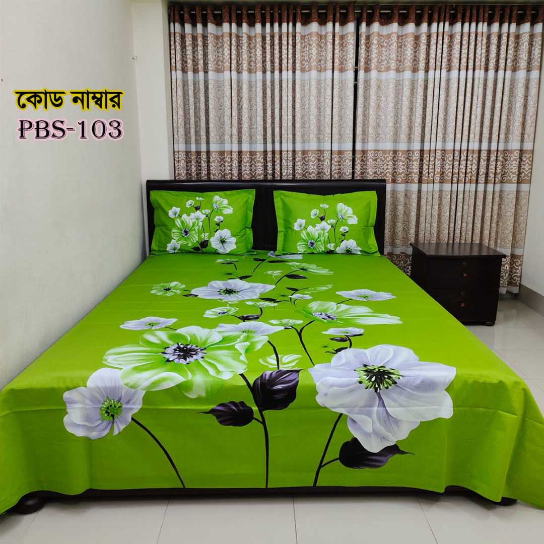 Premium,Quality,100%, Cotton, Bed,Sheet,with,Two,Pillow,Covers,AC,HOME,TEX,King,Size, Twill, Panel,Twill,Tuwel,Digital,Home,Text,Bed,Sheets,Premium,Quality,Double,size,bed,sheet,বেডশীট,বিছানার,চাদর