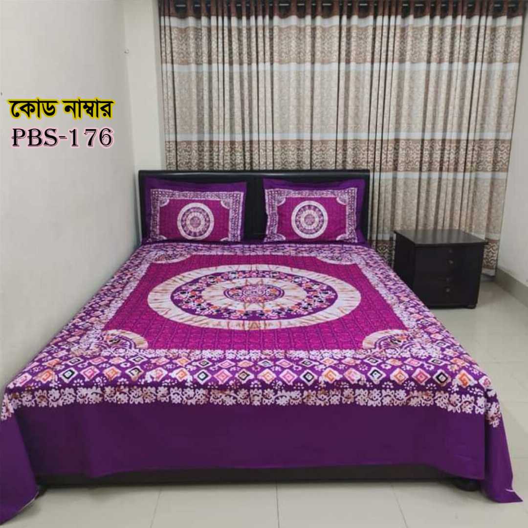 Premium,Quality,100%, Cotton, Bed,Sheet,with,Two,Pillow,Covers,AC,HOME,TEX,King,Size, Twill, Panel,Twill,Tuwel,Digital,Home,Text,Bed,Sheets,Premium,Quality,Double,size,bed,sheet,বেডশীট,বিছানার,চাদর