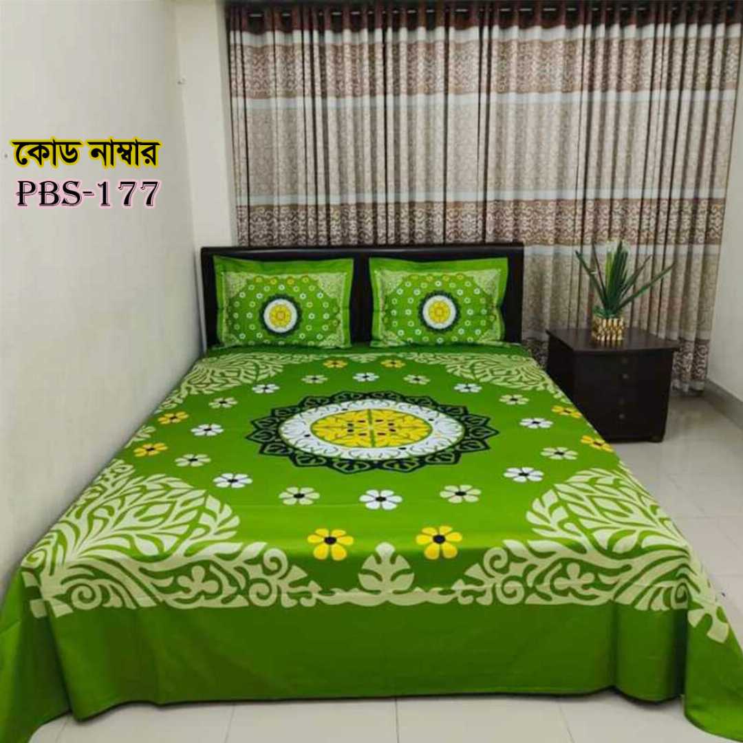 Premium,Quality,100%, Cotton, Bed,Sheet,with,Two,Pillow,Covers,AC,HOME,TEX,King,Size, Twill, Panel,Twill,Tuwel,Digital,Home,Text,Bed,Sheets,Premium,Quality,Double,size,bed,sheet,বেডশীট,বিছানার,চাদর