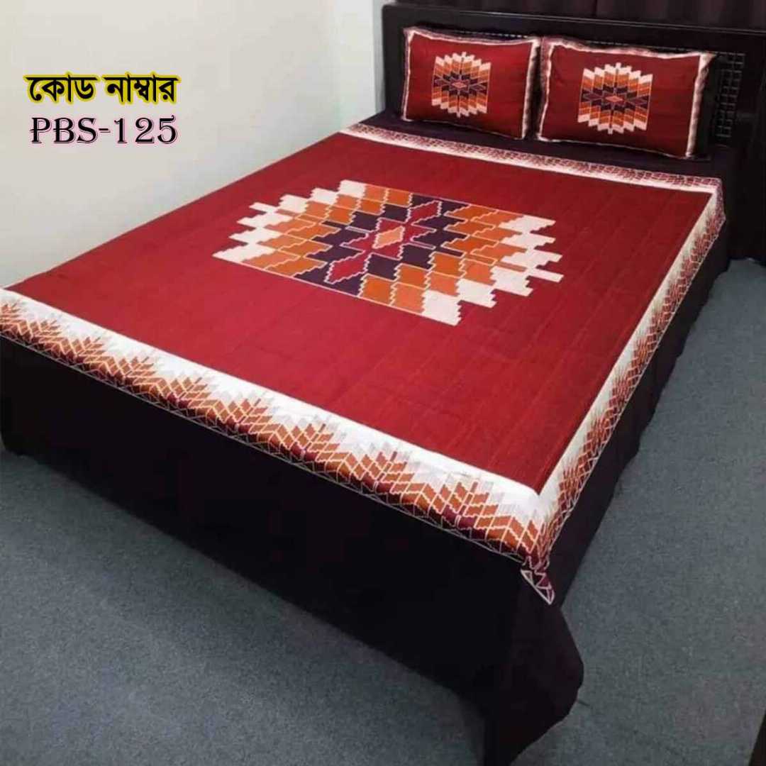 Premium,Quality,100%, Cotton, Bed,Sheet,with,Two,Pillow,Covers,AC,HOME,TEX,King,Size, Twill, Panel,Twill,Tuwel,Digital,Home,Text,Bed,Sheets,Premium,Quality,Double,size,bed,sheet,বেডশীট,বিছানার,চাদর