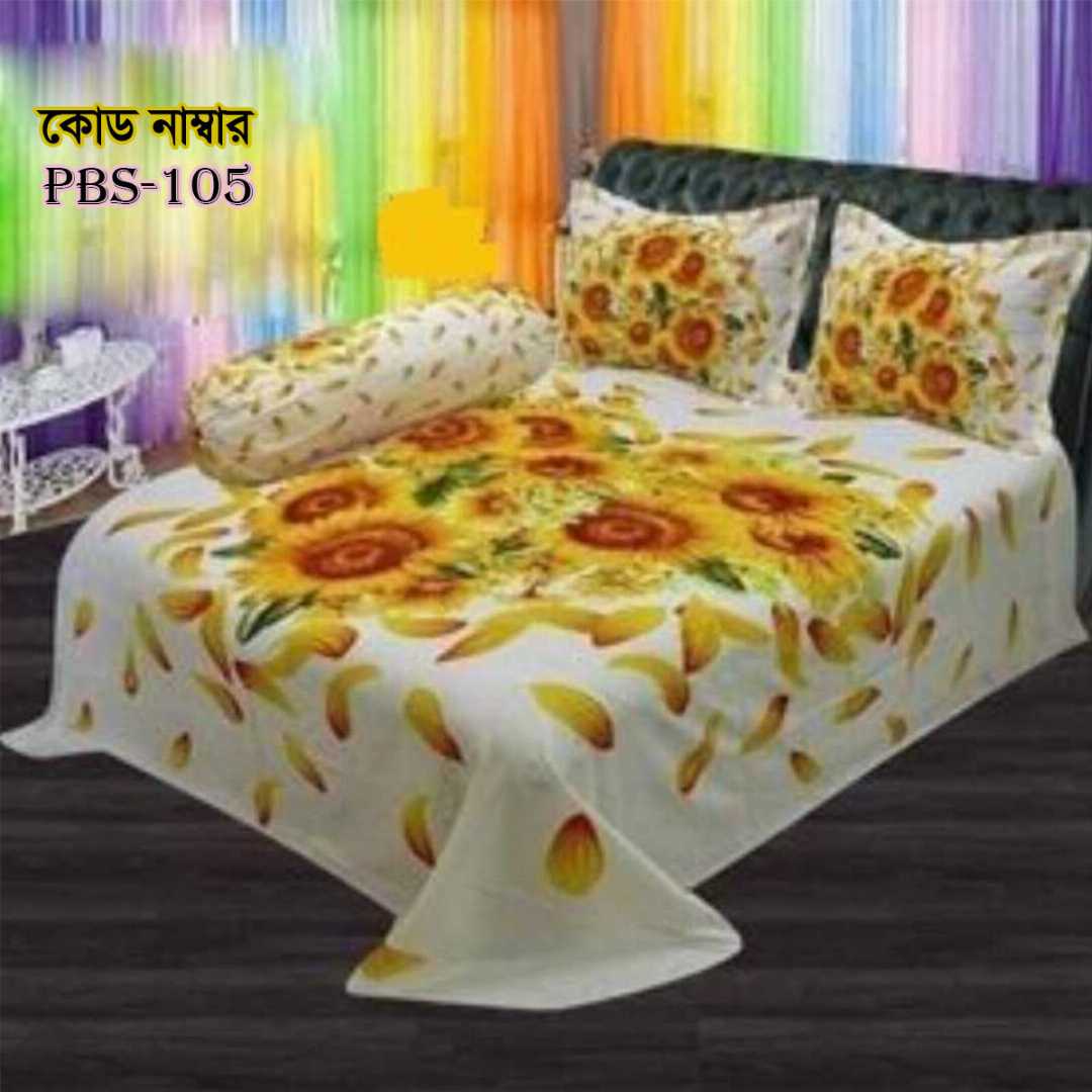 Premium,Quality,100%, Cotton, Bed,Sheet,with,Two,Pillow,Covers,AC,HOME,TEX,King,Size, Twill, Panel,Twill,Tuwel,Digital,Home,Text,Bed,Sheets,Premium,Quality,Double,size,bed,sheet,বেডশীট,বিছানার,চাদর