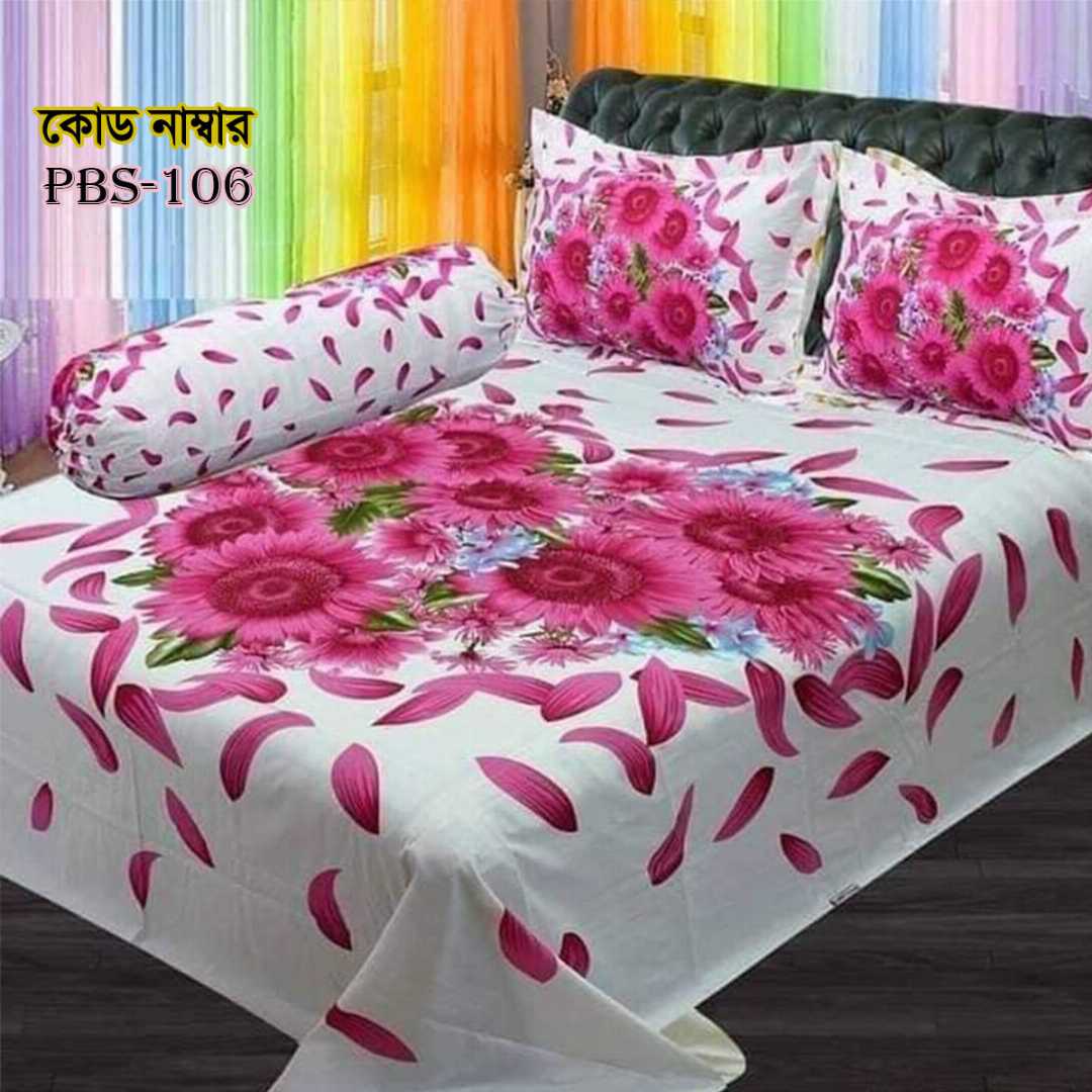 Premium,Quality,100%, Cotton, Bed,Sheet,with,Two,Pillow,Covers,AC,HOME,TEX,King,Size, Twill, Panel,Twill,Tuwel,Digital,Home,Text,Bed,Sheets,Premium,Quality,Double,size,bed,sheet,বেডশীট,বিছানার,চাদর
