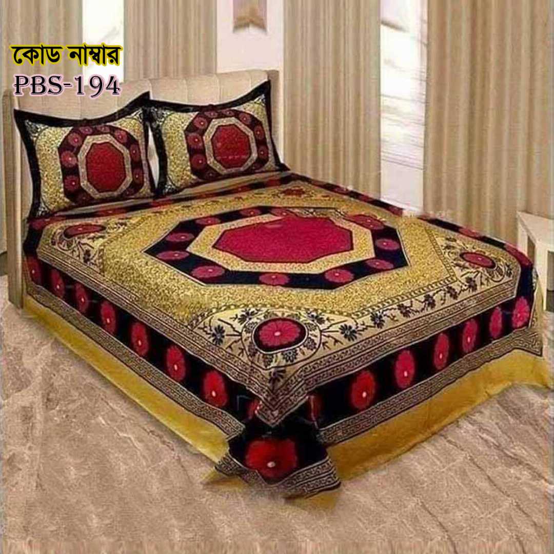 Premium,Quality,100%, Cotton, Bed,Sheet,with,Two,Pillow,Covers,AC,HOME,TEX,King,Size, Twill, Panel,Twill,Tuwel,Digital,Home,Text,Bed,Sheets,Premium,Quality,Double,size,bed,sheet,বেডশীট,বিছানার,চাদর