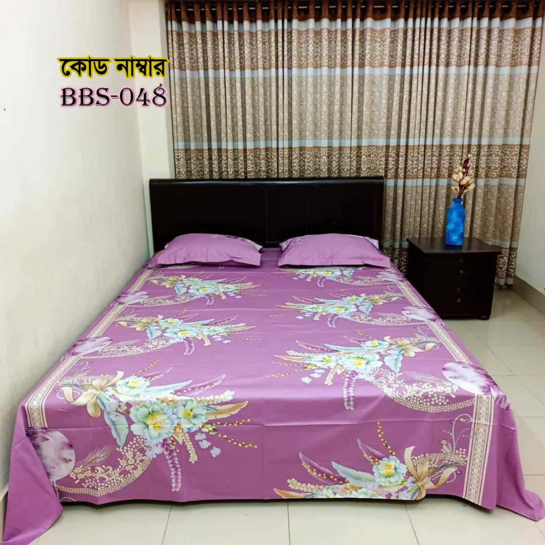 AC,HOME,TEX,King,Size,Bed,Sheet,with,Two,Pillow,Covers,Premium,Quality,100%,Twill,Cotton,Panel,Twill,Tuwel,Digital,Home,Text,Bed,Sheets,Premium,Quality,Double,size,bed,sheet,বেডশীট,বিছানার,চাদর