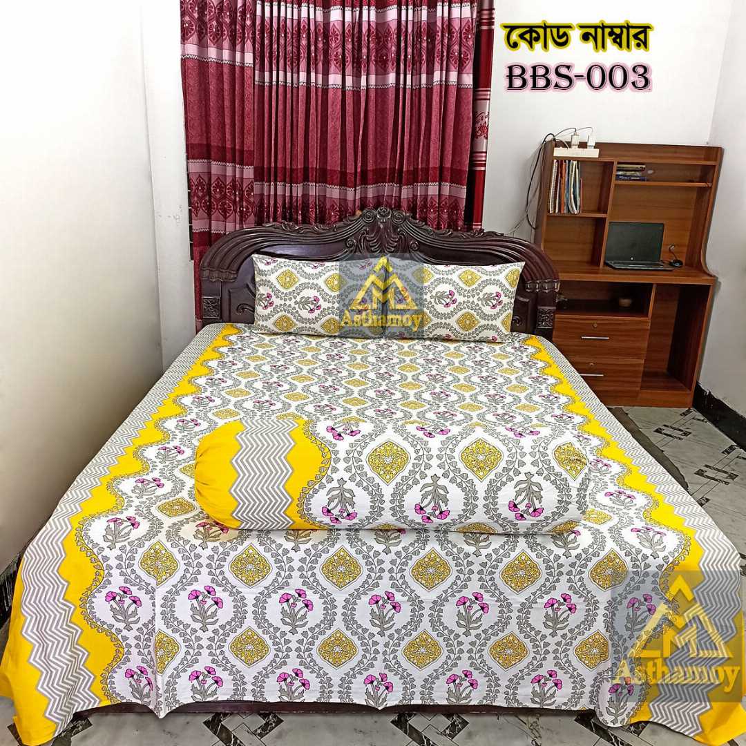 AC,HOME,TEX,King,Size,Bed,Sheet,with,Two,Pillow,Covers,Premium,Quality,100%,Twill,Cotton,Panel,Twill,Tuwel,Digital,Home,Text,Bed,Sheets,Premium,Quality,Double,size,bed,sheet,বেডশীট,বিছানার,চাদর