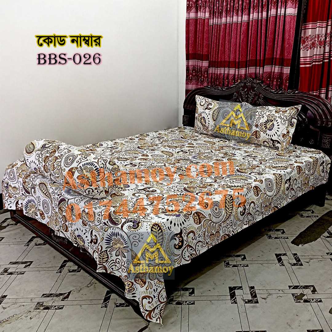 AC,HOME,TEX,King,Size,Bed,Sheet,with,Two,Pillow,Covers,Premium,Quality,100%,Twill,Cotton,Panel,Twill,Tuwel,Digital,Home,Text,Bed,Sheets,Premium,Quality,Double,size,bed,sheet,বেডশীট,বিছানার,চাদর