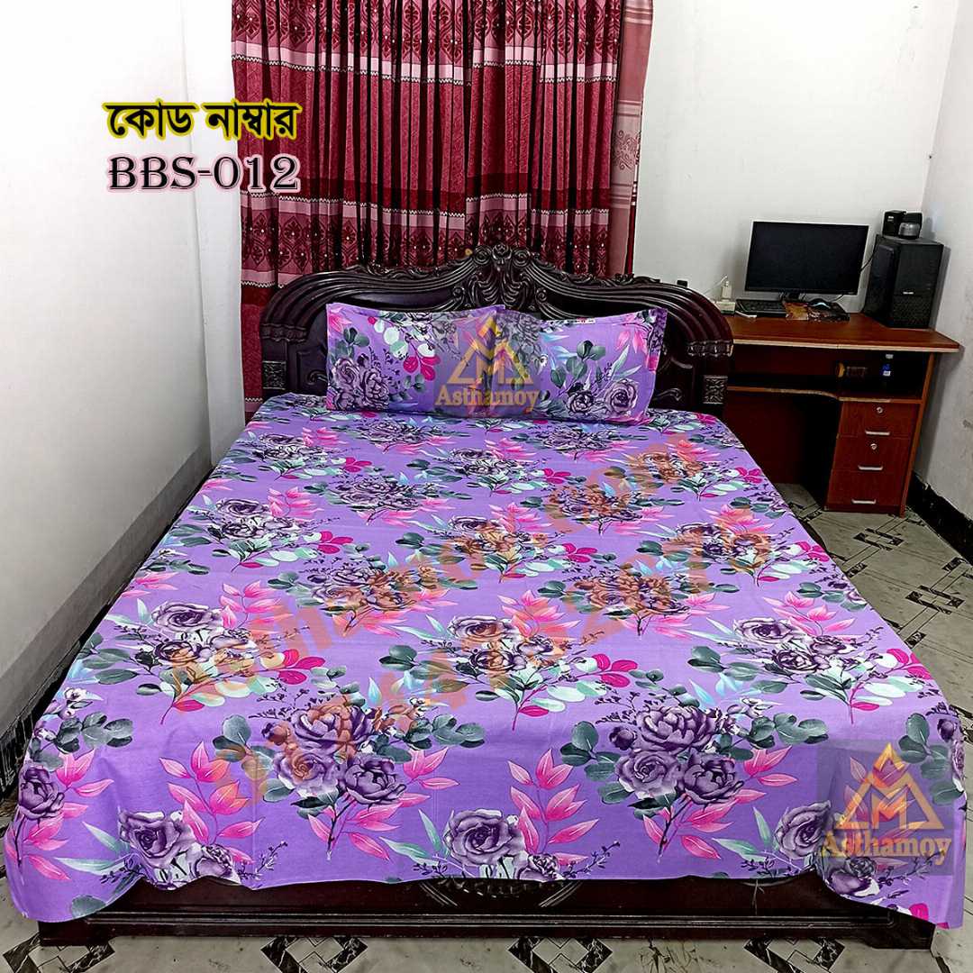 AC,HOME,TEX,King,Size,Bed,Sheet,with,Two,Pillow,Covers,Premium,Quality,100%,Twill,Cotton,Panel,Twill,Tuwel,Digital,Home,Text,Bed,Sheets,Premium,Quality,Double,size,bed,sheet,বেডশীট,বিছানার,চাদর