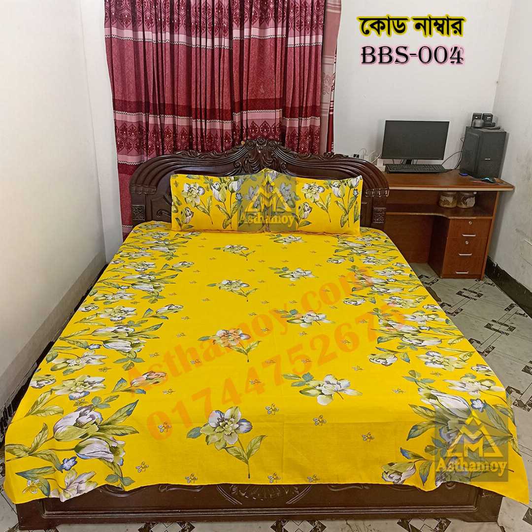 AC,HOME,TEX,King,Size,Bed,Sheet,with,Two,Pillow,Covers,Premium,Quality,100%,Twill,Cotton,Panel,Twill,Tuwel,Digital,Home,Text,Bed,Sheets,Premium,Quality,Double,size,bed,sheet,বেডশীট,বিছানার,চাদর