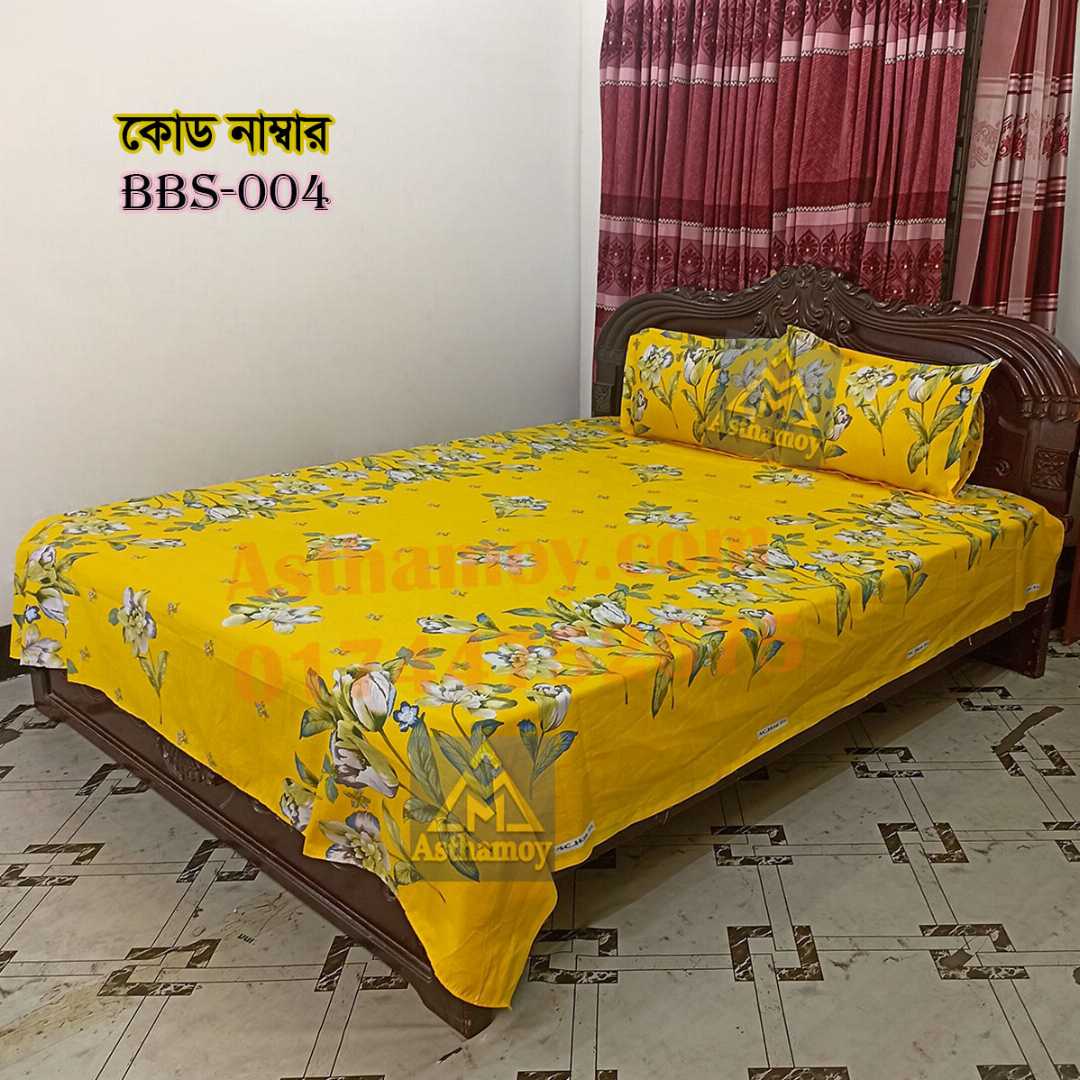 AC,HOME,TEX,King,Size,Bed,Sheet,with,Two,Pillow,Covers,Premium,Quality,100%,Twill,Cotton,Panel,Twill,Tuwel,Digital,Home,Text,Bed,Sheets,Premium,Quality,Double,size,bed,sheet,বেডশীট,বিছানার,চাদর