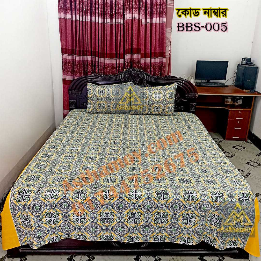 AC,HOME,TEX,King,Size,Bed,Sheet,with,Two,Pillow,Covers,Premium,Quality,100%,Twill,Cotton,Panel,Twill,Tuwel,Digital,Home,Text,Bed,Sheets,Premium,Quality,Double,size,bed,sheet,বেডশীট,বিছানার,চাদর