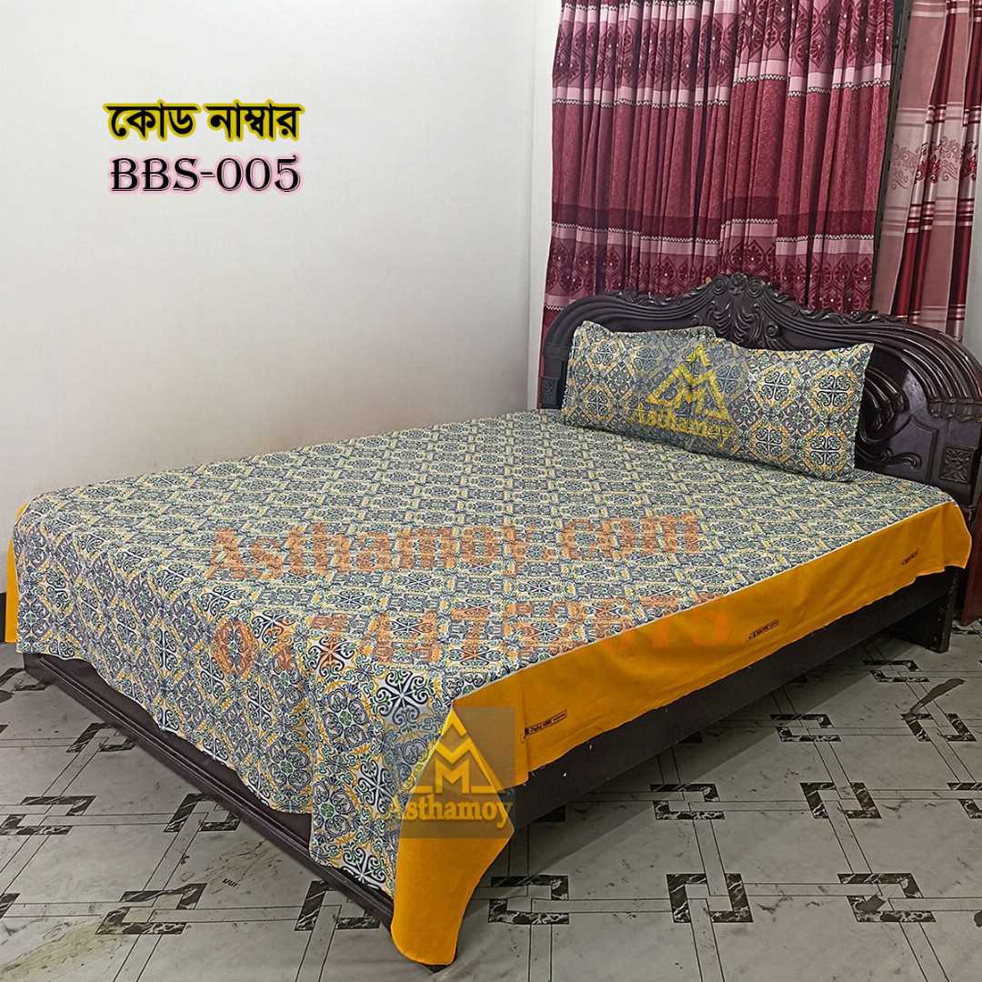 AC,HOME,TEX,King,Size,Bed,Sheet,with,Two,Pillow,Covers,Premium,Quality,100%,Twill,Cotton,Panel,Twill,Tuwel,Digital,Home,Text,Bed,Sheets,Premium,Quality,Double,size,bed,sheet,বেডশীট,বিছানার,চাদর