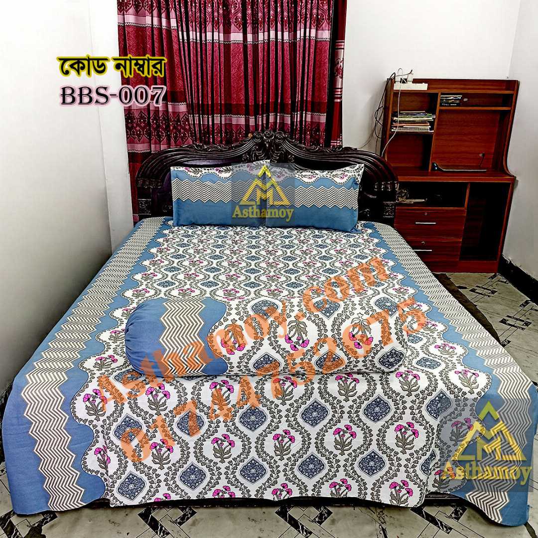 AC,HOME,TEX,King,Size,Bed,Sheet,with,Two,Pillow,Covers,Premium,Quality,100%,Twill,Cotton,Panel,Twill,Tuwel,Digital,Home,Text,Bed,Sheets,Premium,Quality,Double,size,bed,sheet,বেডশীট,বিছানার,চাদর