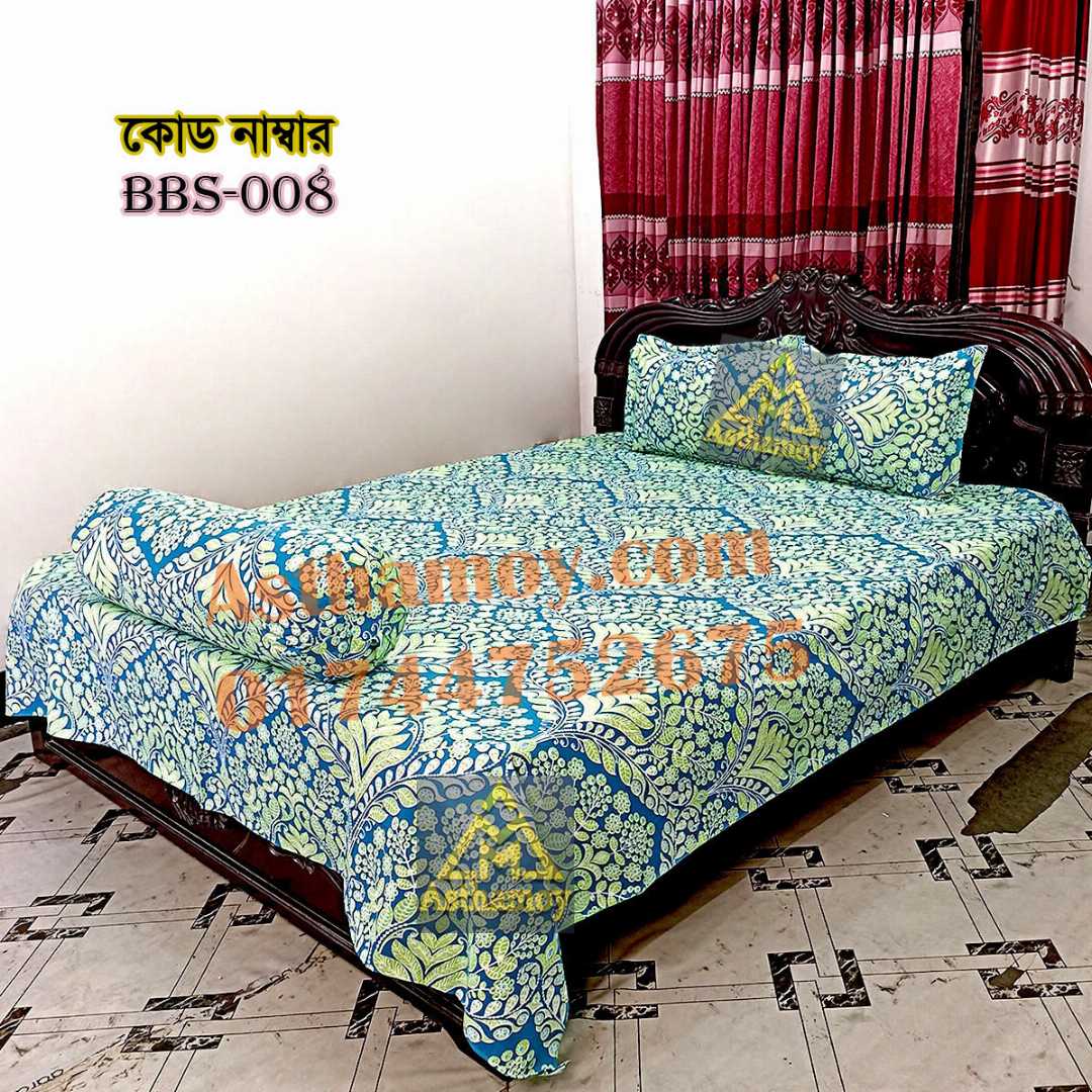 Premium,Quality,100%,Twill,Cotton,Bed,Sheet,With,Two,Covers,Panel,Twill,Tuwel,AC,Home,Tex,Digital,Home,Text,Bed,Sheets,Premium,Quality,panel,bed,sheet,king,Double,size,bed,sheet,বেডশীট,বিছানার,চাদর