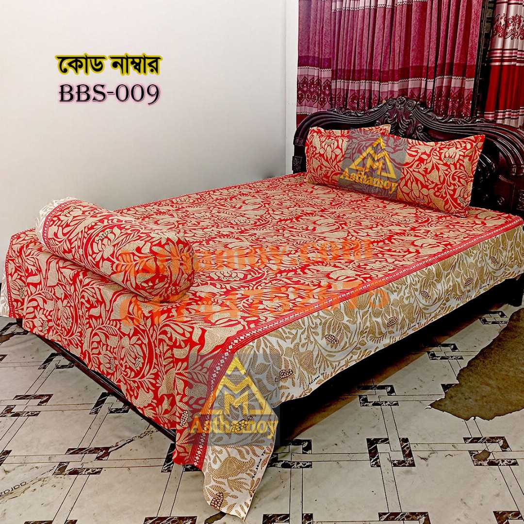 AC,HOME,TEX,King,Size,Bed,Sheet,with,Two,Pillow,Covers,Premium,Quality,100%,Twill,Cotton,Panel,Twill,Tuwel,Digital,Home,Text,Bed,Sheets,Premium,Quality,Double,size,bed,sheet,বেডশীট,বিছানার,চাদর