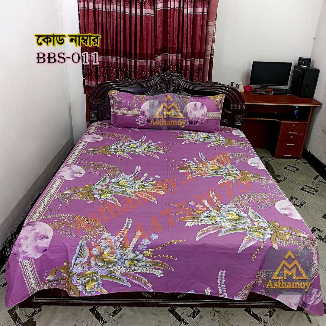 AC,HOME,TEX,King,Size,Bed,Sheet,with,Two,Pillow,Covers,Premium,Quality,100%,Twill,Cotton,Panel,Twill,Tuwel,Digital,Home,Text,Bed,Sheets,Premium,Quality,Double,size,bed,sheet,বেডশীট,বিছানার,চাদর