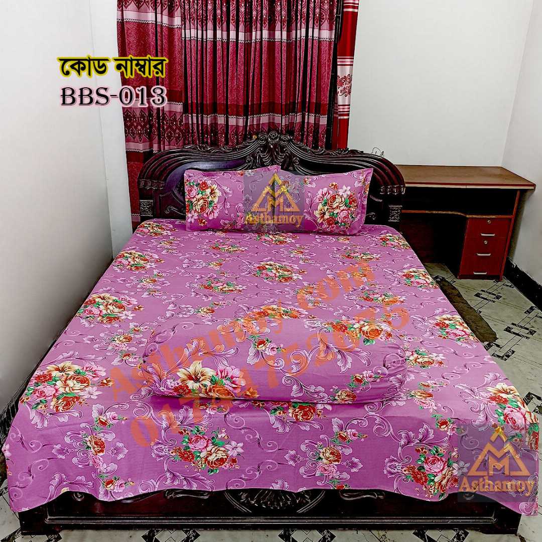 AC,HOME,TEX,King,Size,Bed,Sheet,with,Two,Pillow,Covers,Premium,Quality,100%,Twill,Cotton,Panel,Twill,Tuwel,Digital,Home,Text,Bed,Sheets,Premium,Quality,Double,size,bed,sheet,বেডশীট,বিছানার,চাদর