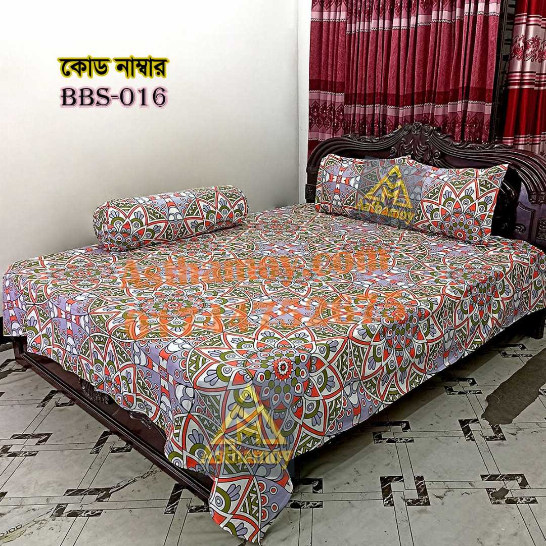 AC,HOME,TEX,King,Size,Bed,Sheet,with,Two,Pillow,Covers,Premium,Quality,100%,Twill,Cotton,Panel,Twill,Tuwel,Digital,Home,Text,Bed,Sheets,Premium,Quality,Double,size,bed,sheet,বেডশীট,বিছানার,চাদর