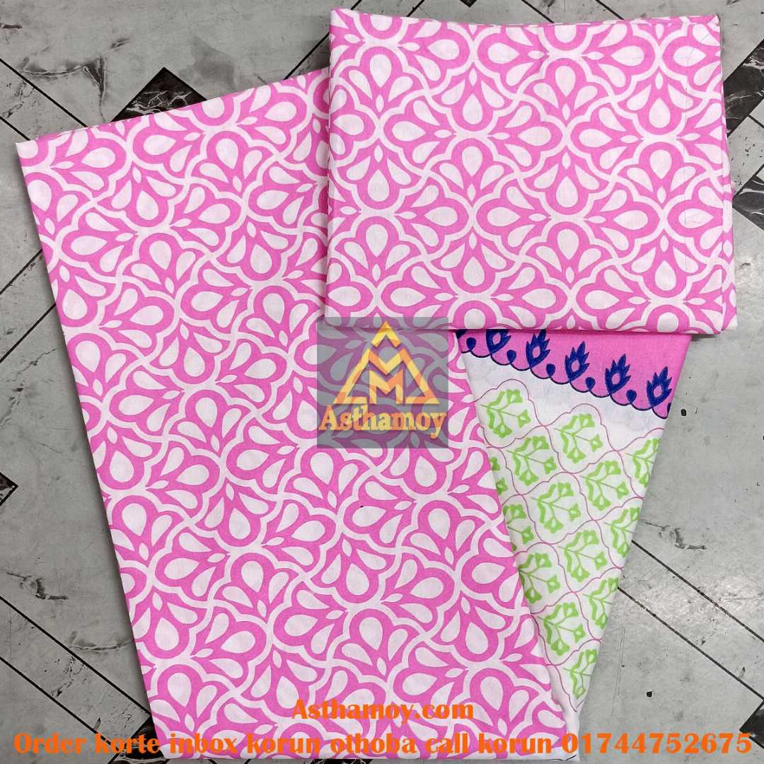 AC,HOME,TEX,King,Size,Bed,Sheet,with,Two,Pillow,Covers,Premium,Quality,100%,Twill,Cotton,Panel,Twill,Tuwel,Digital,Home,Text,Bed,Sheets,Premium,Quality,Double,size,bed,sheet,বেডশীট,বিছানার,চাদর