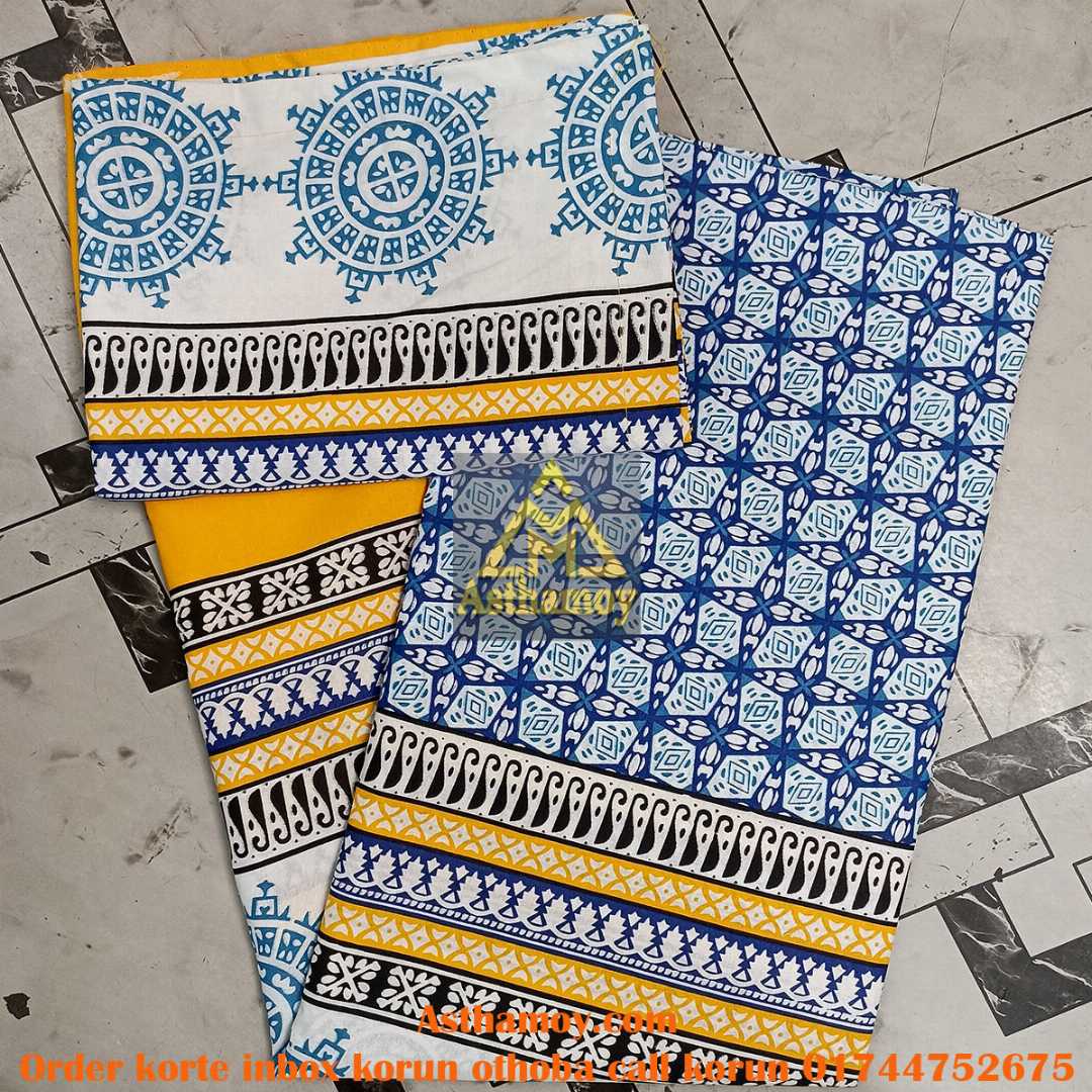 AC,HOME,TEX,King,Size,Bed,Sheet,with,Two,Pillow,Covers,Premium,Quality,100%,Twill,Cotton,Panel,Twill,Tuwel,Digital,Home,Text,Bed,Sheets,Premium,Quality,Double,size,bed,sheet,বেডশীট,বিছানার,চাদর