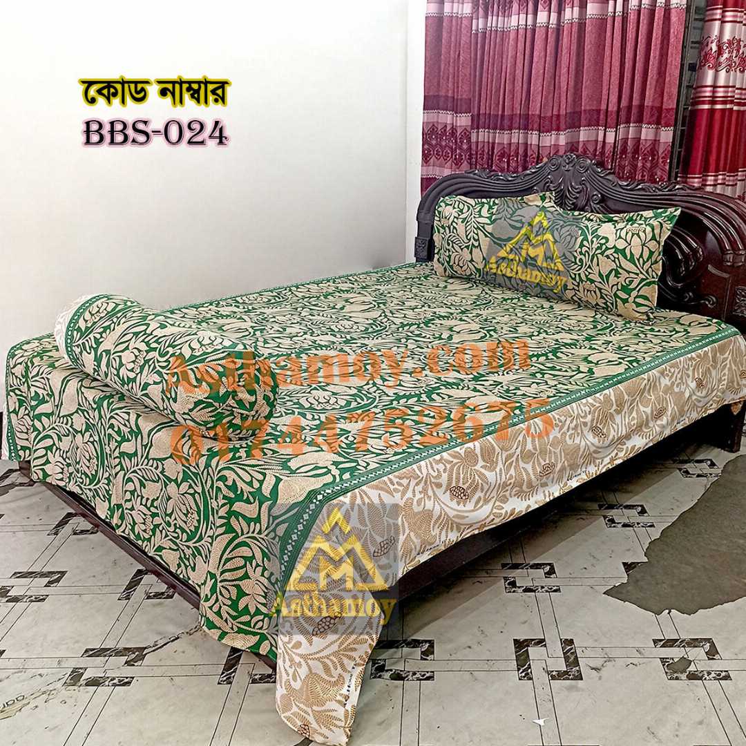 AC,HOME,TEX,King,Size,Bed,Sheet,with,Two,Pillow,Covers,Premium,Quality,100%,Twill,Cotton,Panel,Twill,Tuwel,Digital,Home,Text,Bed,Sheets,Premium,Quality,Double,size,bed,sheet,বেডশীট,বিছানার,চাদর