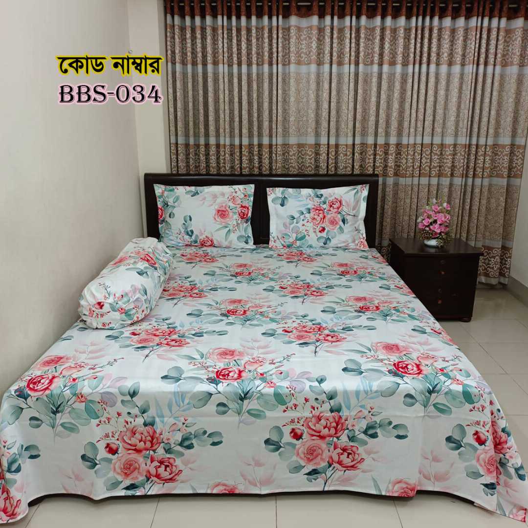 AC,HOME,TEX,King,Size,Bed,Sheet,with,Two,Pillow,Covers,Premium,Quality,100%,Twill,Cotton,Panel,Twill,Tuwel,Digital,Home,Text,Bed,Sheets,Premium,Quality,Double,size,bed,sheet,বেডশীট,বিছানার,চাদর