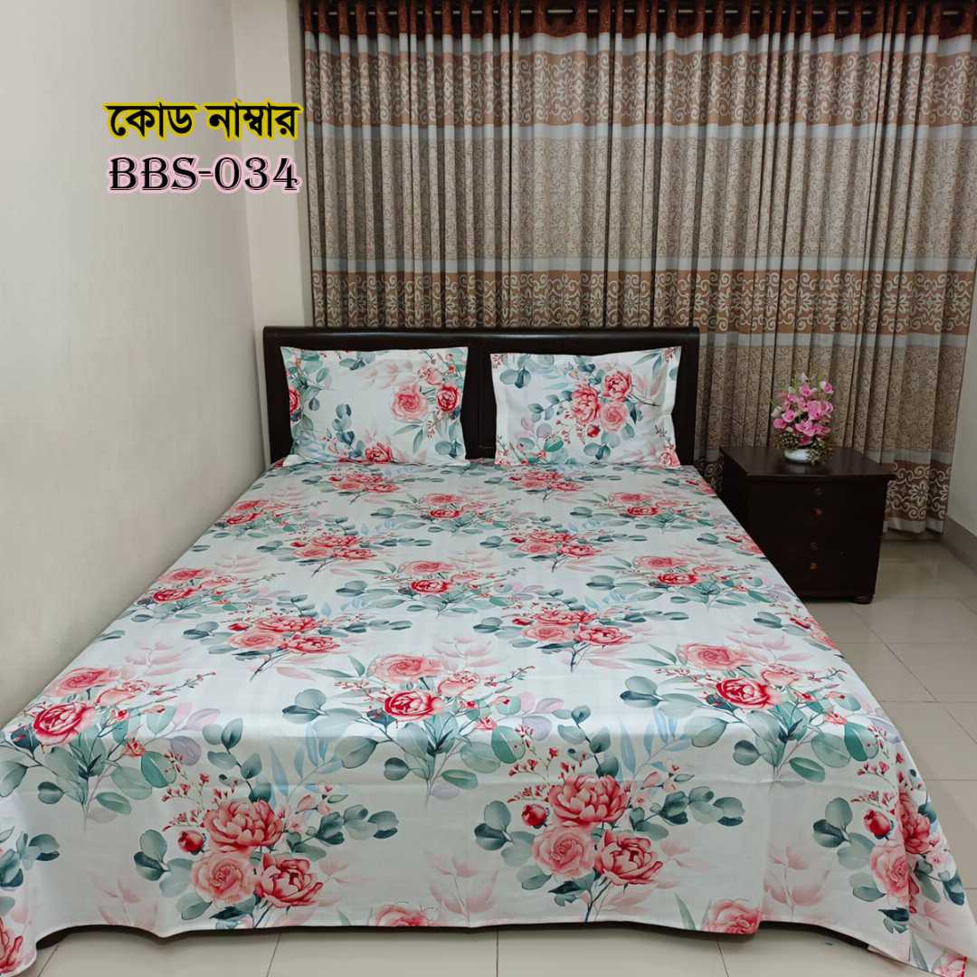 AC,HOME,TEX,King,Size,Bed,Sheet,with,Two,Pillow,Covers,Premium,Quality,100%,Twill,Cotton,Panel,Twill,Tuwel,Digital,Home,Text,Bed,Sheets,Premium,Quality,Double,size,bed,sheet,বেডশীট,বিছানার,চাদর