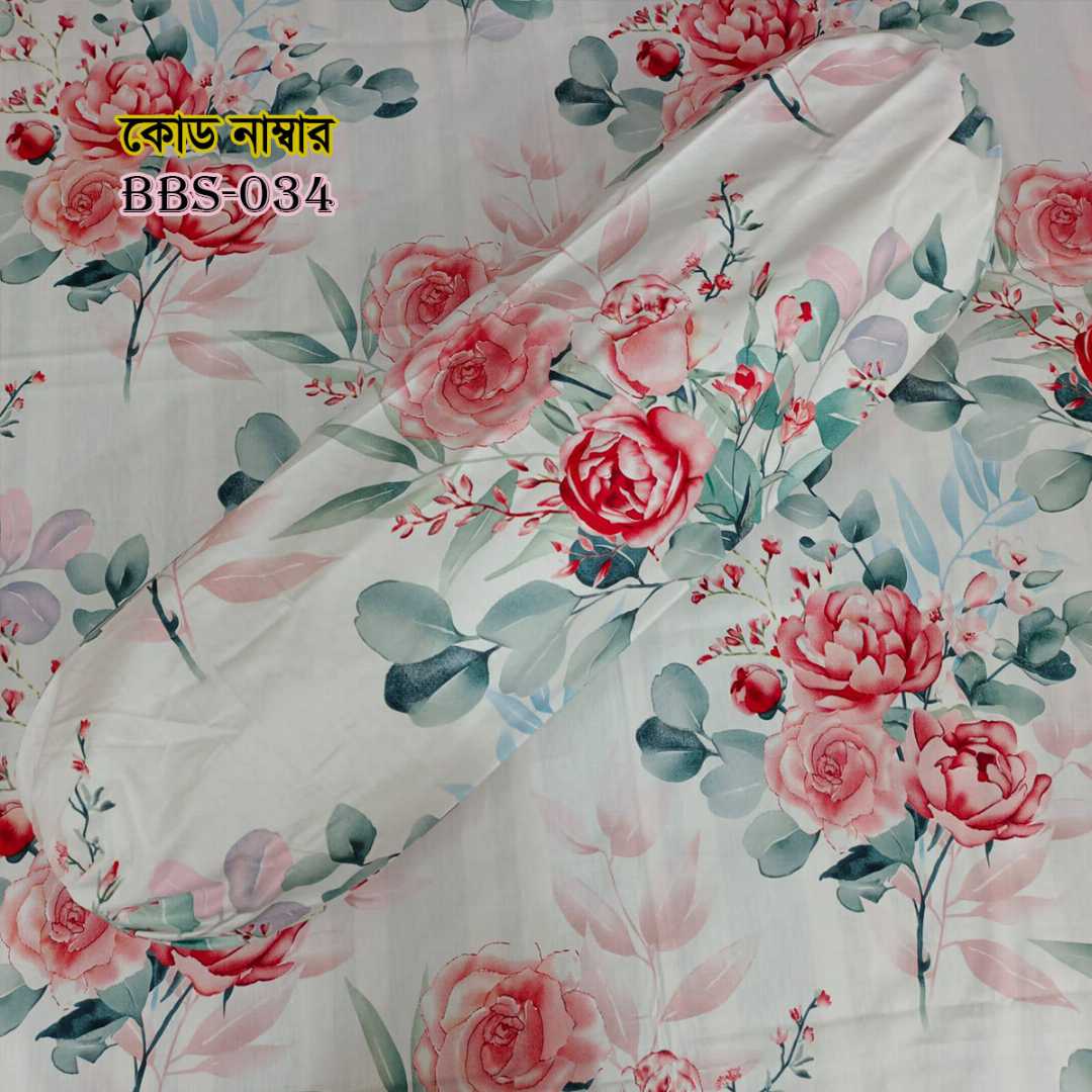 AC,HOME,TEX,King,Size,Bed,Sheet,with,Two,Pillow,Covers,Premium,Quality,100%,Twill,Cotton,Panel,Twill,Tuwel,Digital,Home,Text,Bed,Sheets,Premium,Quality,Double,size,bed,sheet,বেডশীট,বিছানার,চাদর