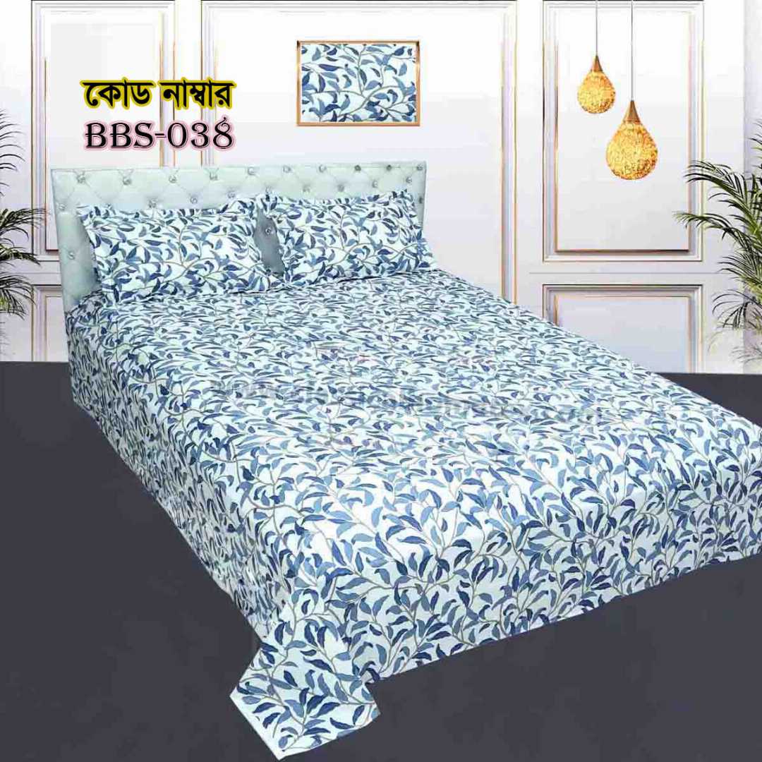 AC,HOME,TEX,King,Size,Bed,Sheet,with,Two,Pillow,Covers,Premium,Quality,100%,Twill,Cotton,Panel,Twill,Tuwel,Digital,Home,Text,Bed,Sheets,Premium,Quality,Double,size,bed,sheet,বেডশীট,বিছানার,চাদর