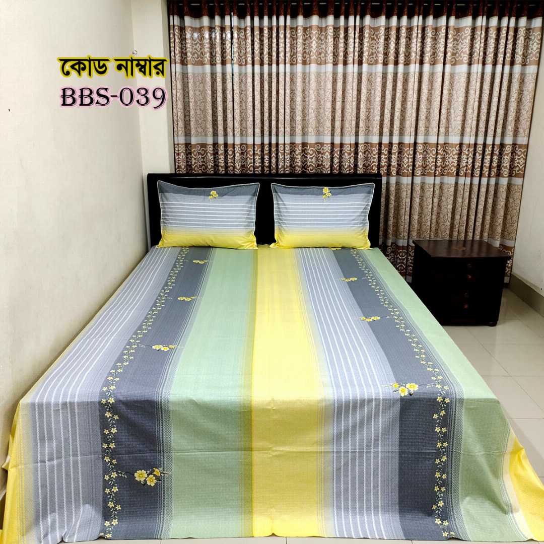 AC,HOME,TEX,King,Size,Bed,Sheet,with,Two,Pillow,Covers,Premium,Quality,100%,Twill,Cotton,Panel,Twill,Tuwel,Digital,Home,Text,Bed,Sheets,Premium,Quality,Double,size,bed,sheet,বেডশীট,বিছানার,চাদর