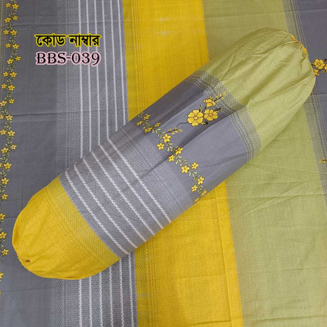 AC,HOME,TEX,King,Size,Bed,Sheet,with,Two,Pillow,Covers,Premium,Quality,100%,Twill,Cotton,Panel,Twill,Tuwel,Digital,Home,Text,Bed,Sheets,Premium,Quality,Double,size,bed,sheet,বেডশীট,বিছানার,চাদর