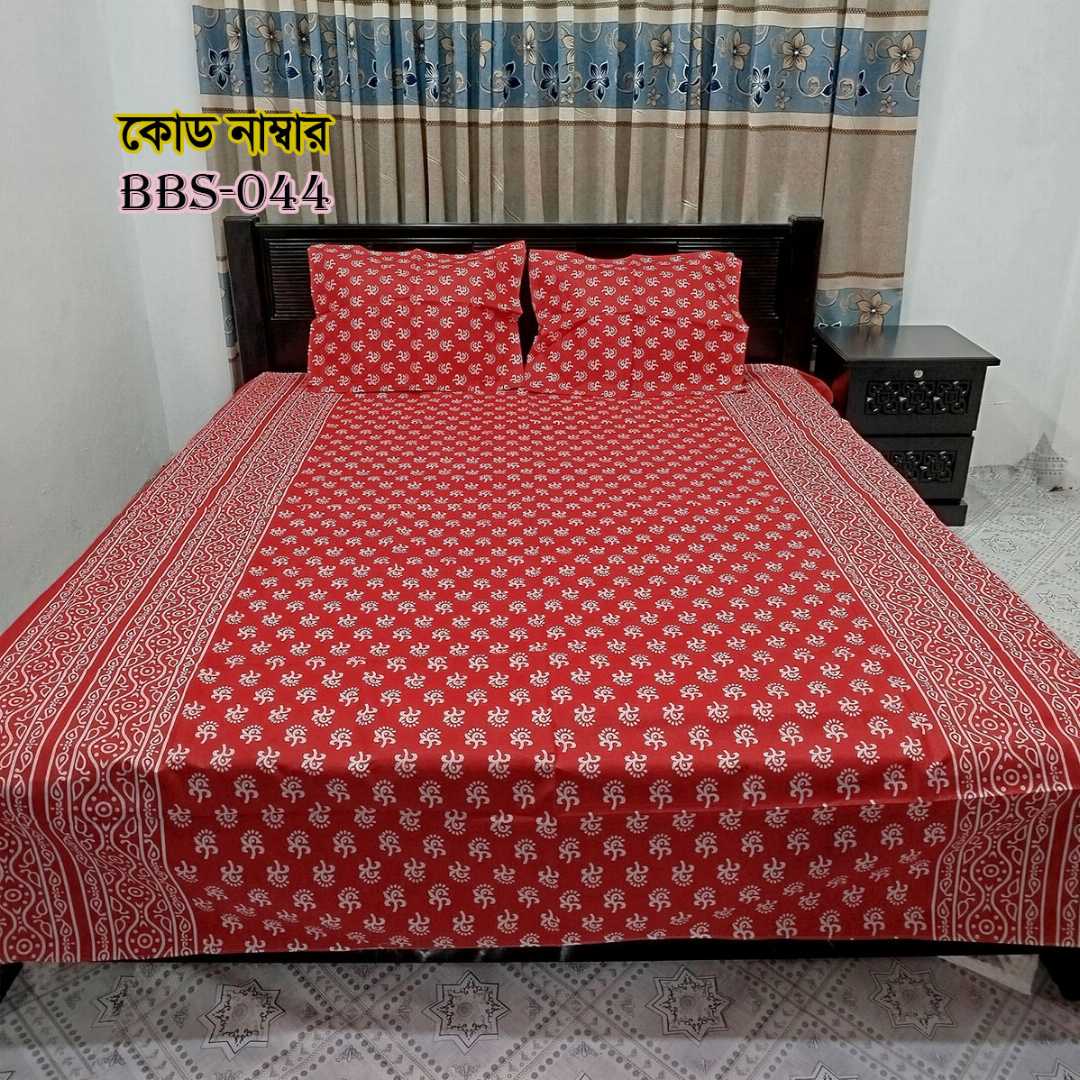 AC,HOME,TEX,King,Size,Bed,Sheet,with,Two,Pillow,Covers,Premium,Quality,100%,Twill,Cotton,Panel,Twill,Tuwel,Digital,Home,Text,Bed,Sheets,Premium,Quality,Double,size,bed,sheet,বেডশীট,বিছানার,চাদর