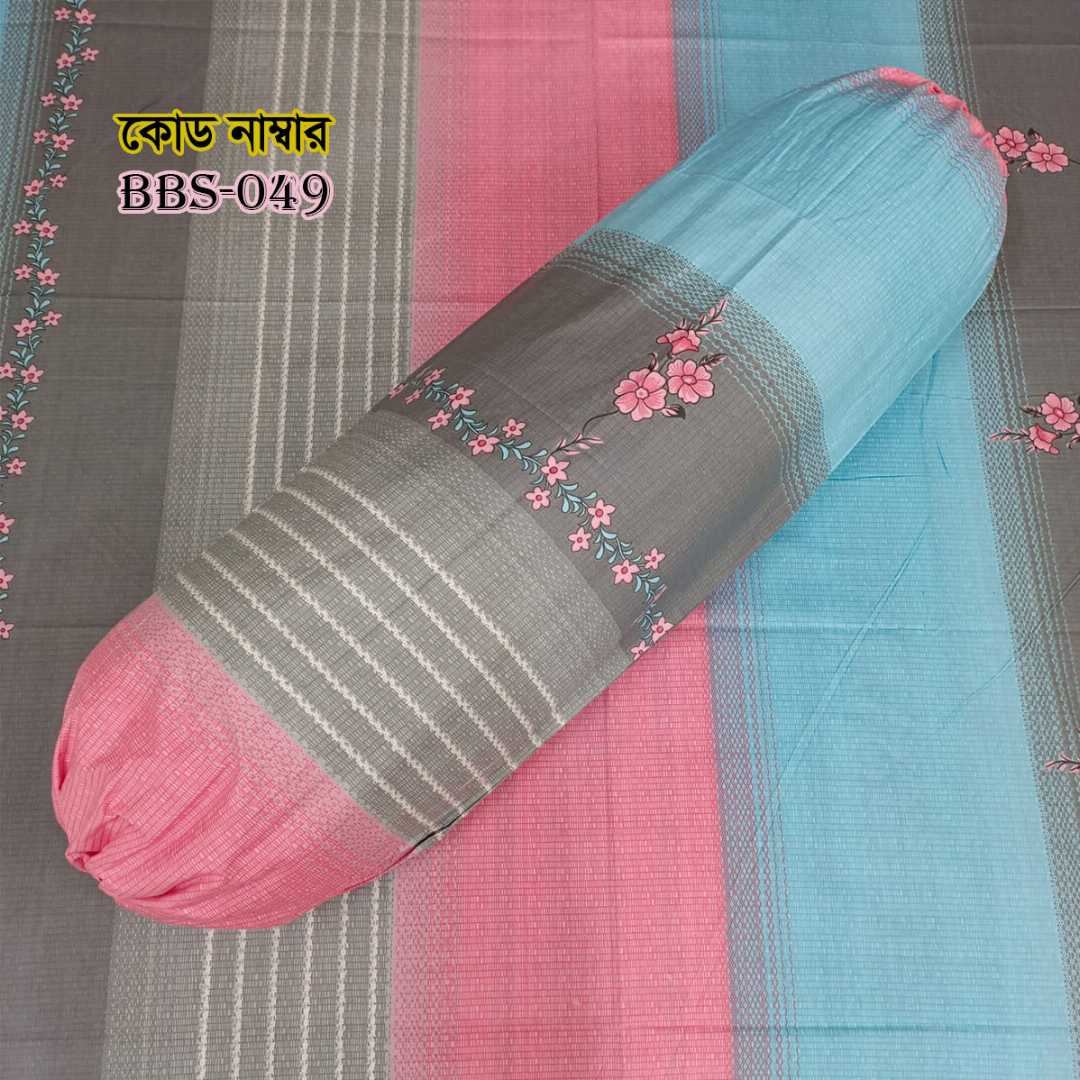 AC,HOME,TEX,King,Size,Bed,Sheet,with,Two,Pillow,Covers,Premium,Quality,100%,Twill,Cotton,Panel,Twill,Tuwel,Digital,Home,Text,Bed,Sheets,Premium,Quality,Double,size,bed,sheet,বেডশীট,বিছানার,চাদর