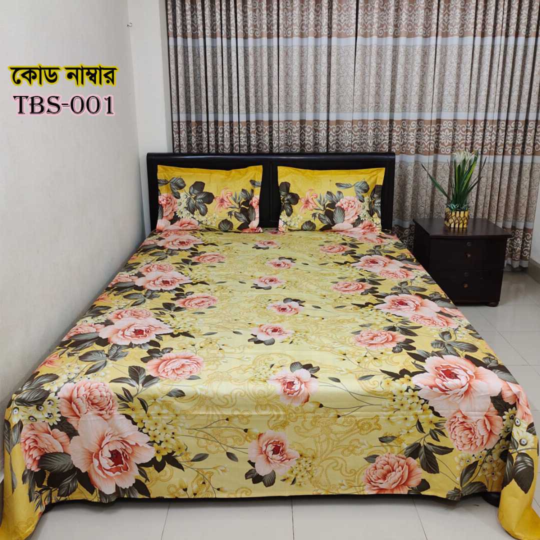 AC,HOME,TEX,King,Size,Bed,Sheet,with,Two,Pillow,Covers,Premium,Quality,100%,Twill,Cotton,Panel,Twill,Tuwel,Digital,Home,Text,Bed,Sheets,Premium,Quality,Double,size,bed,sheet,বেডশীট,বিছানার,চাদর