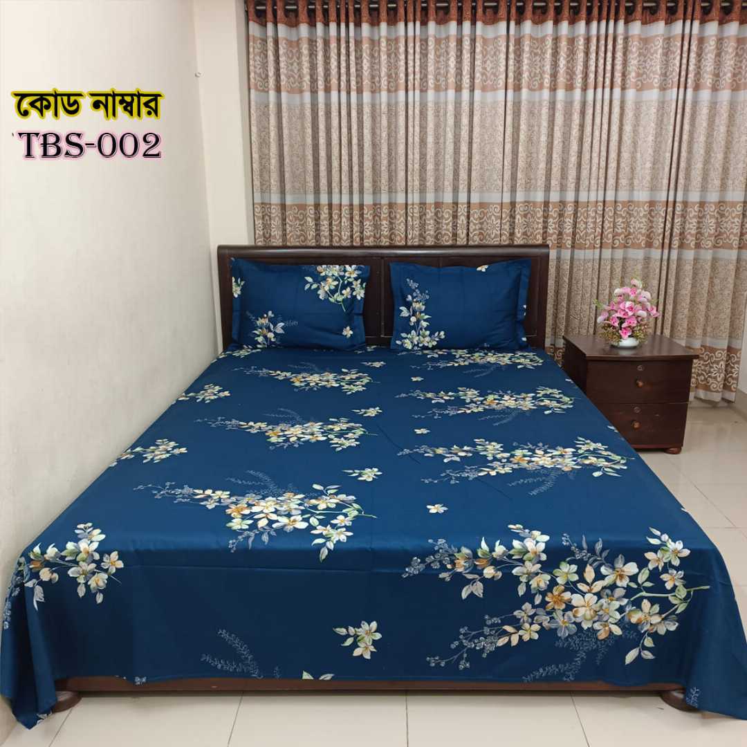 AC,HOME,TEX,King,Size,Bed,Sheet,with,Two,Pillow,Covers,Premium,Quality,100%,Twill,Cotton,Panel,Twill,Tuwel,Digital,Home,Text,Bed,Sheets,Premium,Quality,Double,size,bed,sheet,বেডশীট,বিছানার,চাদর