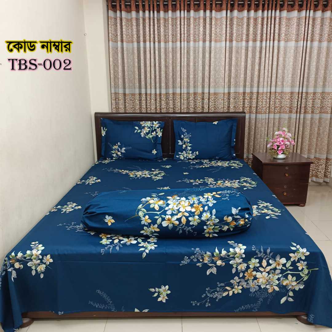 AC,HOME,TEX,King,Size,Bed,Sheet,with,Two,Pillow,Covers,Premium,Quality,100%,Twill,Cotton,Panel,Twill,Tuwel,Digital,Home,Text,Bed,Sheets,Premium,Quality,Double,size,bed,sheet,বেডশীট,বিছানার,চাদর