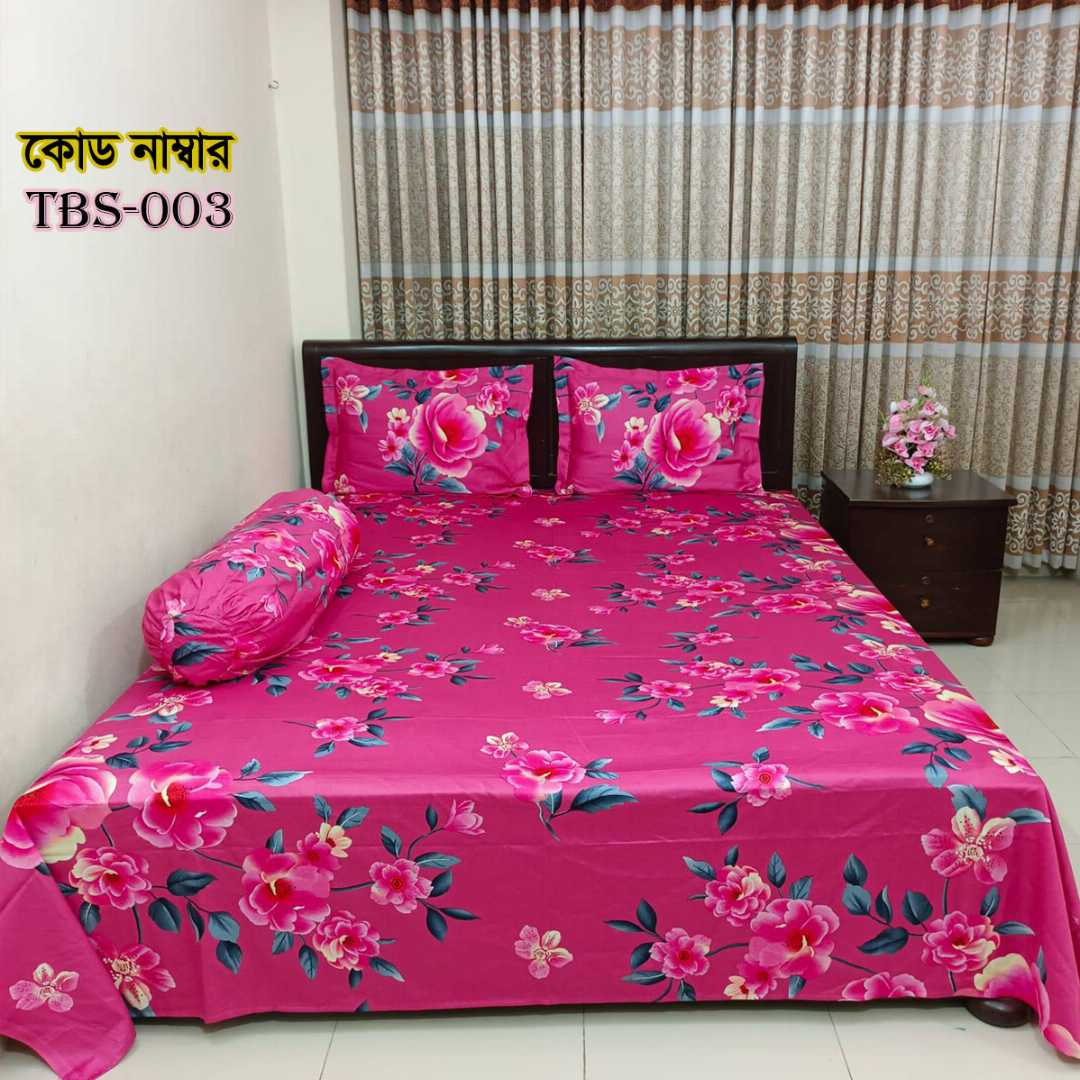 AC,HOME,TEX,King,Size,Bed,Sheet,with,Two,Pillow,Covers,Premium,Quality,100%,Twill,Cotton,Panel,Twill,Tuwel,Digital,Home,Text,Bed,Sheets,Premium,Quality,Double,size,bed,sheet,বেডশীট,বিছানার,চাদর