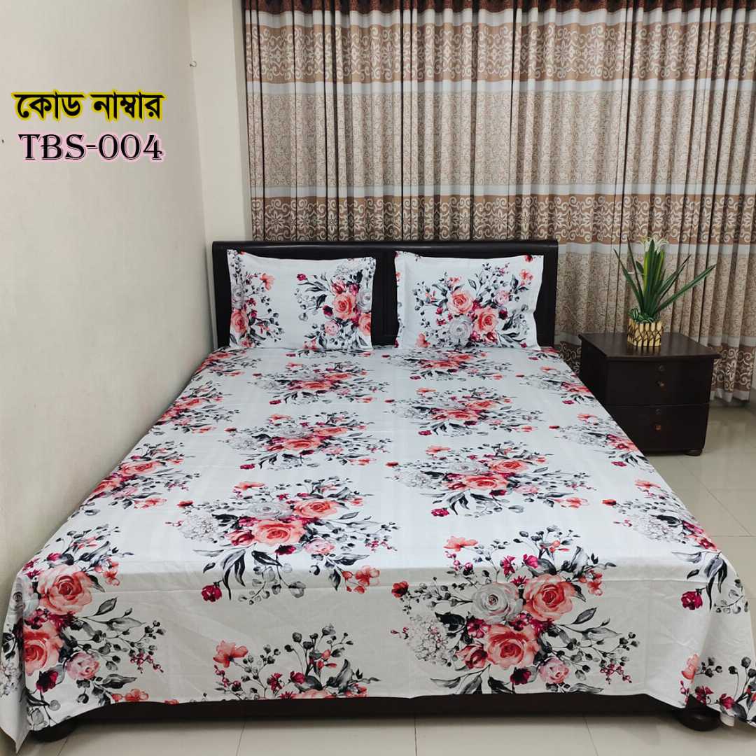 AC,HOME,TEX,King,Size,Bed,Sheet,with,Two,Pillow,Covers,Premium,Quality,100%,Twill,Cotton,Panel,Twill,Tuwel,Digital,Home,Text,Bed,Sheets,Premium,Quality,Double,size,bed,sheet,বেডশীট,বিছানার,চাদর