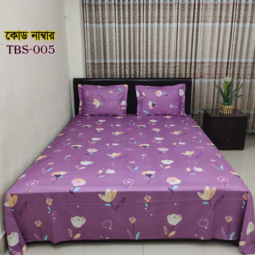 AC,HOME,TEX,King,Size,Bed,Sheet,with,Two,Pillow,Covers,Premium,Quality,100%,Twill,Cotton,Panel,Twill,Tuwel,Digital,Home,Text,Bed,Sheets,Premium,Quality,Double,size,bed,sheet,বেডশীট,বিছানার,চাদর