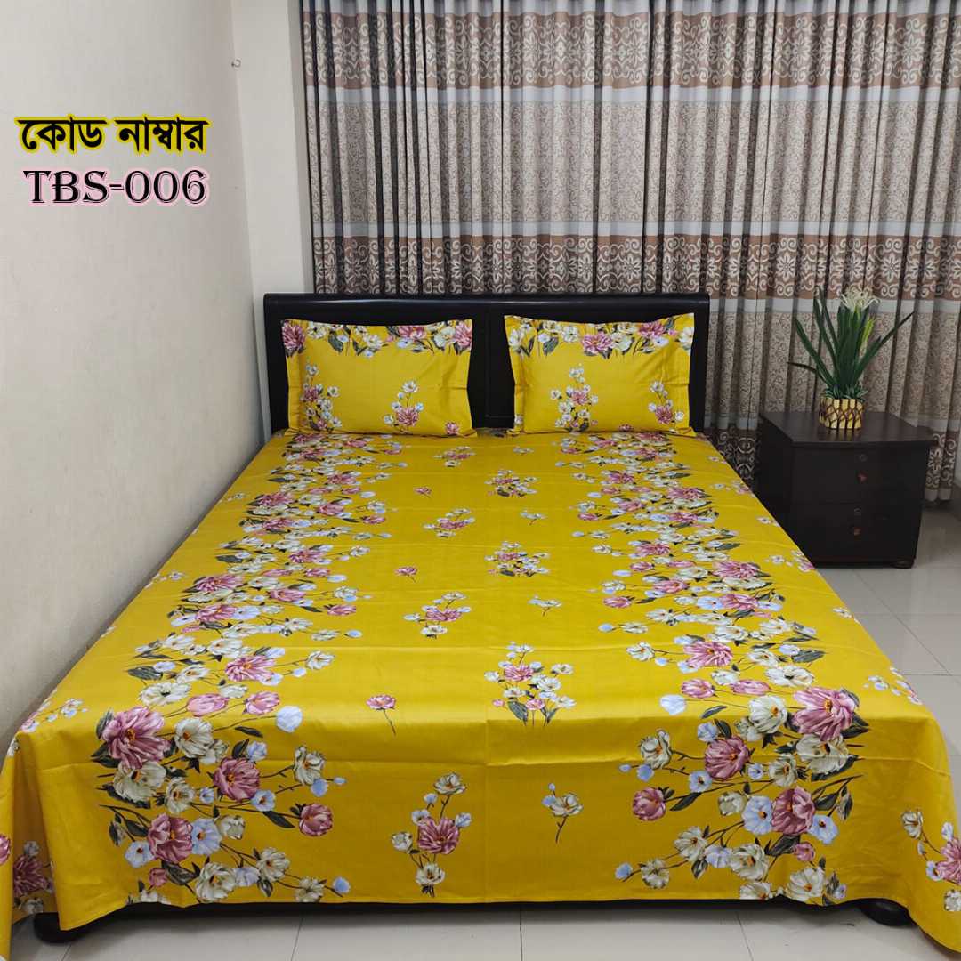 AC,HOME,TEX,King,Size,Bed,Sheet,with,Two,Pillow,Covers,Premium,Quality,100%,Twill,Cotton,Panel,Twill,Tuwel,Digital,Home,Text,Bed,Sheets,Premium,Quality,Double,size,bed,sheet,বেডশীট,বিছানার,চাদর