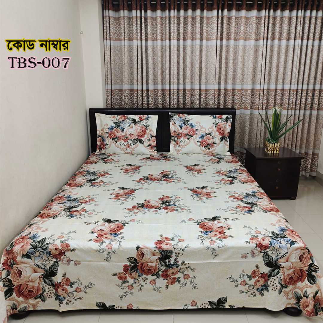 AC,HOME,TEX,King,Size,Bed,Sheet,with,Two,Pillow,Covers,Premium,Quality,100%,Twill,Cotton,Panel,Twill,Tuwel,Digital,Home,Text,Bed,Sheets,Premium,Quality,Double,size,bed,sheet,বেডশীট,বিছানার,চাদর