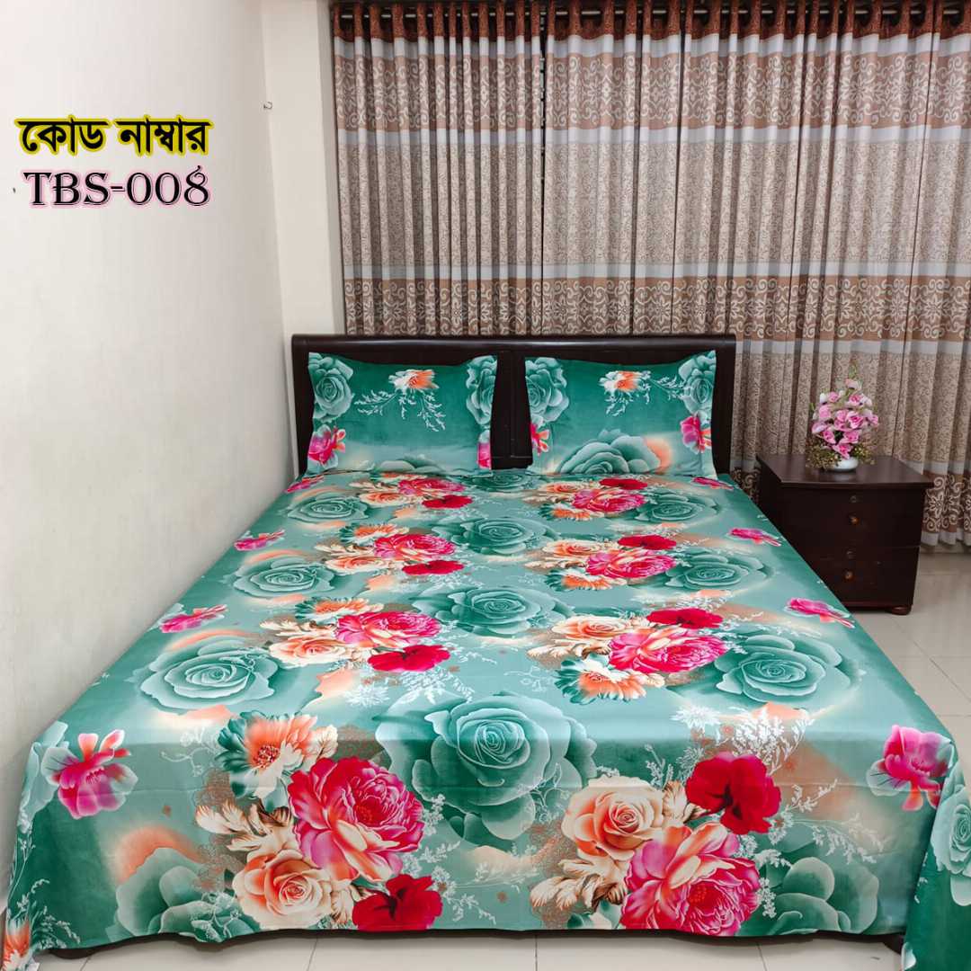 AC,HOME,TEX,King,Size,Bed,Sheet,with,Two,Pillow,Covers,Premium,Quality,100%,Twill,Cotton,Panel,Twill,Tuwel,Digital,Home,Text,Bed,Sheets,Premium,Quality,Double,size,bed,sheet,বেডশীট,বিছানার,চাদর