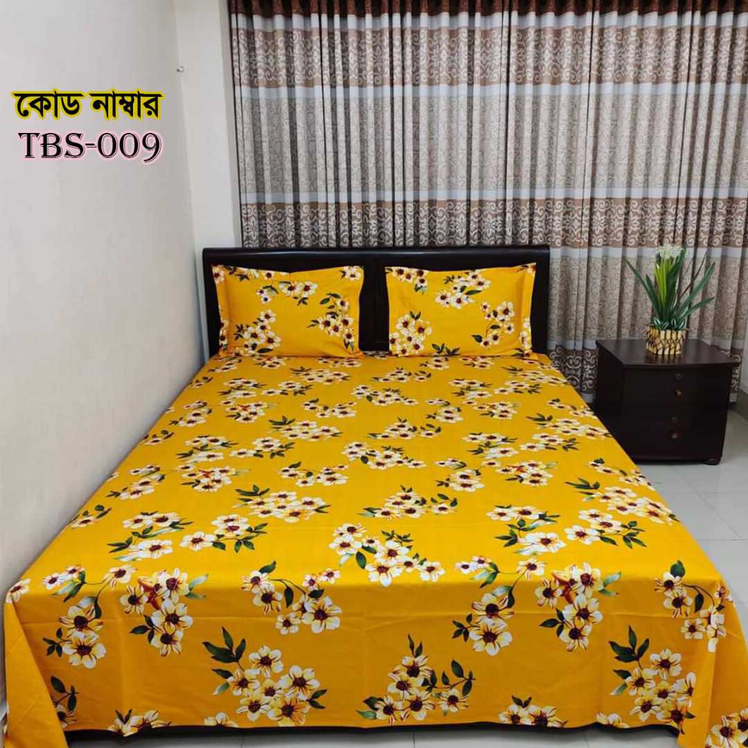 AC,HOME,TEX,King,Size,Bed,Sheet,with,Two,Pillow,Covers,Premium,Quality,100%,Twill,Cotton,Panel,Twill,Tuwel,Digital,Home,Text,Bed,Sheets,Premium,Quality,Double,size,bed,sheet,বেডশীট,বিছানার,চাদর